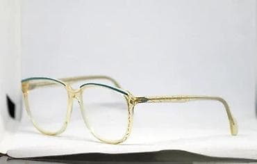 Personal Items: Mandi Frame GERMANY dioptrijski ram. FENOMENALNE! Made in Germany at lalafo.rs — 4 Personal Items: Mandi Frame GERMANY dioptrijski ram. FENOMENALNE! Made in Germany — 4