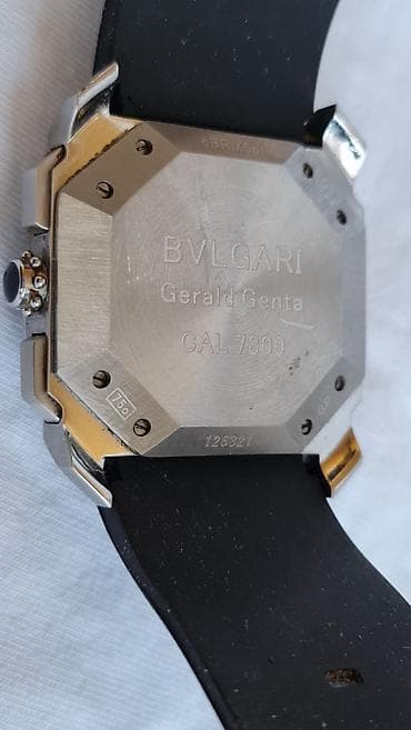 Bvlgari Gerald Genta muški ručni sat – CAL 7800 - Kućište at lalafo.rs — 6 Bvlgari Gerald Genta muški ručni sat – CAL 7800 - Kućište — 6