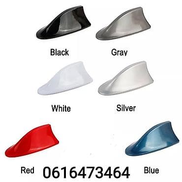 Ajkula Auto Krovna Radio Antena Vise o ovoj anteni mozete pogledati na lalafo.rs — 5 Ajkula Auto Krovna Radio Antena Vise o ovoj anteni mozete pogledati — 5