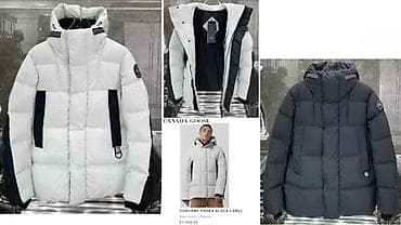 Winter jackets: CANADA GOOSE, VRHUNSKI MODELI, HIT 2025-26 | Novo! ! ! Vrhunske at lalafo.rs — 8 Winter jackets: CANADA GOOSE, VRHUNSKI MODELI, HIT 2025-26 | Novo! ! ! Vrhunske — 8