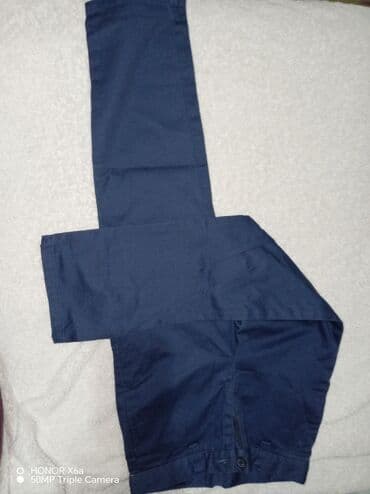 Pantalone, Ralph Lauren, Čino, bоја - Tamnoplava na lalafo.rs Pantalone, Ralph Lauren, Čino, bоја - Tamnoplava