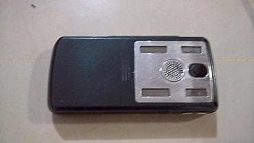 Bluetooth A5 Slanje Brzom postom ide na odgovornost Primaoca. ( Posto na lalafo.rs — 6 Bluetooth A5 Slanje Brzom postom ide na odgovornost Primaoca. ( Posto — 6