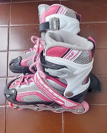 Sports & Leisure: Roleri za decu velicina 30-33 at lalafo.rs — 2 Sports & Leisure: Roleri za decu velicina 30-33 — 2