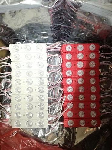 Moduli led 1,5w (3x0,5w) red,6500k. Opis u izradi. ✨ na lalafo.rs — 1 Moduli led 1,5w (3x0,5w) red,6500k. Opis u izradi. ✨ — 1