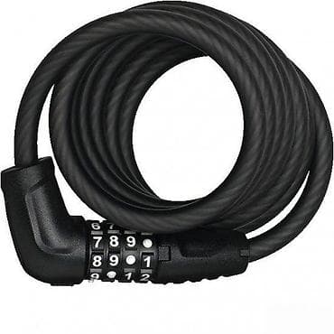 BRAVA ABUS NUMERO 5510C/180/10 BK | BRAVA ABUS NUMERO 5510C/180/10 na lalafo.rs BRAVA ABUS NUMERO 5510C/180/10 BK | BRAVA ABUS NUMERO 5510C/180/10