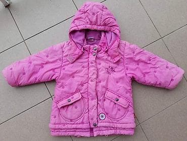 Dečija zimska jakna LEGO Wear - Veličina: 86 (18–24 meseci) – na lalafo.rs — 1 Dečija zimska jakna LEGO Wear - Veličina: 86 (18–24 meseci) – — 1