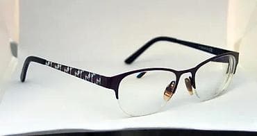 igrice za ps3: Vintage aboriginal Art dioptrijski semi ram. AbOriginal ART Original! at lalafo.rs — 1 igrice za ps3: Vintage aboriginal Art dioptrijski semi ram. AbOriginal ART Original! — 1