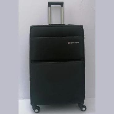 Travel suitcases and bags: Troler kofer Reddy Wenge – crni, mekanog kućišta - Dimenzije at lalafo.rs — 2 Travel suitcases and bags: Troler kofer Reddy Wenge – crni, mekanog kućišta - Dimenzije — 2