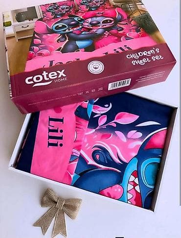 Stich posteljina – set za krevet Prelepa Stich posteljina, idealna za na lalafo.rs — 2 Stich posteljina – set za krevet Prelepa Stich posteljina, idealna za — 2