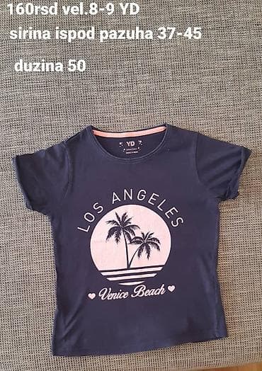 Dečija majica kratkih rukava YD - Veličina: 8–9 godina (134 cm) - na lalafo.rs — 1 Dečija majica kratkih rukava YD - Veličina: 8–9 godina (134 cm) - — 1