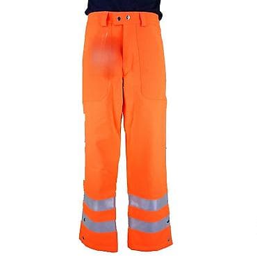 Radne pantalone gayer profiwear vel.s, termo novo marka: gayer na lalafo.rs — 2 Radne pantalone gayer profiwear vel.s, termo novo marka: gayer — 2
