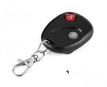 Univerzalni bežični daljinski upravljač (2 tastera A/B) - Kompaktan na lalafo.rs Univerzalni bežični daljinski upravljač (2 tastera A/B) - Kompaktan