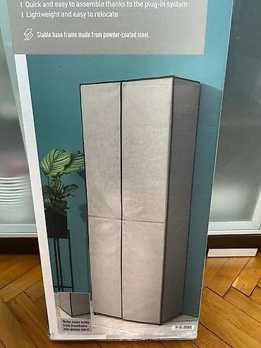 Furniture: Uspravni ormar za obuću sa platnenim prekrivačem - Dimenzije at lalafo.rs — 8 Furniture: Uspravni ormar za obuću sa platnenim prekrivačem - Dimenzije — 8