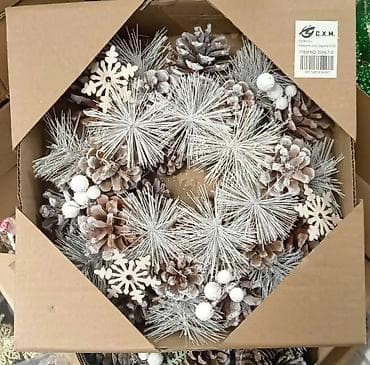 Novogodišnji/dekorativni venac od prirodnih šišarki - Ručno na lalafo.rs — 2 Novogodišnji/dekorativni venac od prirodnih šišarki - Ručno — 2