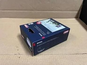 Video Surveillance: ABUS RM05A – detektor dima sa alarmom - Tip: optički (fotoelektrični) at lalafo.rs — 9 Video Surveillance: ABUS RM05A – detektor dima sa alarmom - Tip: optički (fotoelektrični) — 9