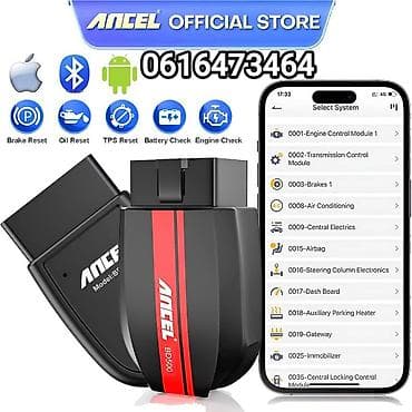 Transport: NOVO - ANCEL BD500 Bluetooth OBD2 za VW Audi Seat Skoda ANCEL BD500 at lalafo.rs — 1 Transport: NOVO - ANCEL BD500 Bluetooth OBD2 za VW Audi Seat Skoda ANCEL BD500 — 1