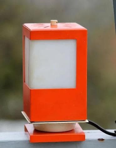 Vtg Atomic Orange Burst Space Age Mid-Century stona lampa. Vintage na lalafo.rs Vtg Atomic Orange Burst Space Age Mid-Century stona lampa. Vintage