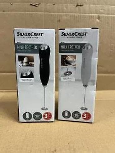 prsluk jaknica mango u: SilverCrest Kitchen Tools – ručni aparat za penjenje mleka (Milk at lalafo.rs — 9 prsluk jaknica mango u: SilverCrest Kitchen Tools – ručni aparat za penjenje mleka (Milk — 9