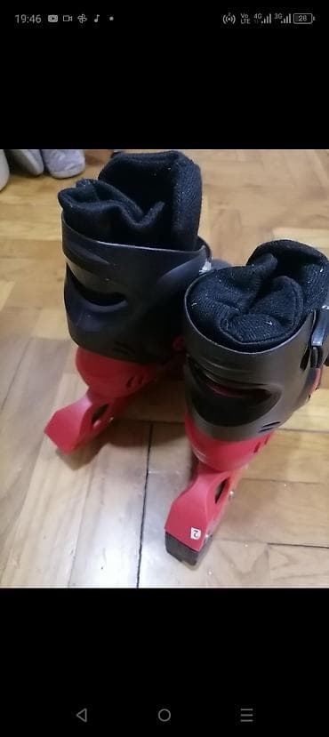 Roleri dobri piše br 2. Mislim da je od 35 do 37. A dobri su Baš na lalafo.rs — 8 Roleri dobri piše br 2. Mislim da je od 35 do 37. A dobri su Baš — 8