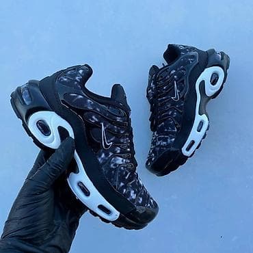 Nike air max tn dečije patike Novo Brojevi 31 do 36 fb Moja na lalafo.rs — 10 Nike air max tn dečije patike Novo Brojevi 31 do 36 fb Moja — 10