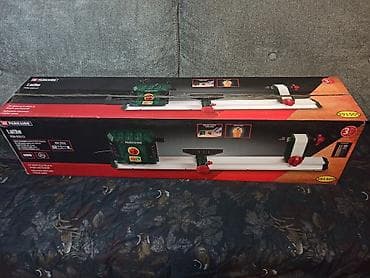 Cutting Pliers: Nov strug za obradu drveta PARKSIDE. Motor snage 600W. Broj obrtaja at lalafo.rs — 2 Cutting Pliers: Nov strug za obradu drveta PARKSIDE. Motor snage 600W. Broj obrtaja — 2