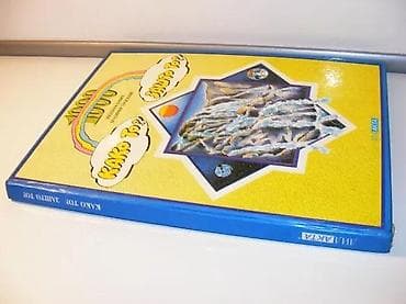 1000 Kako to? Zašto to? Zvezdana Babić, Branimir ProsenikIzdavač: IP na lalafo.rs 1000 Kako to? Zašto to? Zvezdana Babić, Branimir ProsenikIzdavač: IP