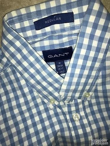 Košulja Gant, bоја - Svetloplava na lalafo.rs — 1 Košulja Gant, bоја - Svetloplava — 1