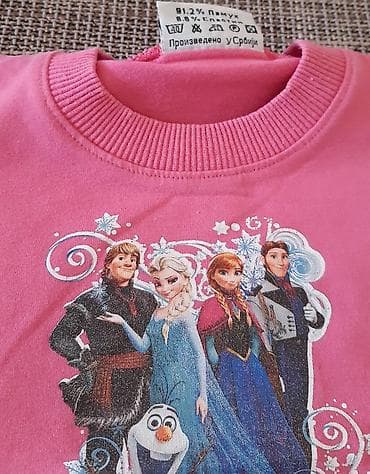 Dečija majica dugih rukava sa motivom Frozen (Elsa, Anna, Olaf i dr.) at lalafo.rs — 2 Dečija majica dugih rukava sa motivom Frozen (Elsa, Anna, Olaf i dr.) — 2