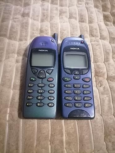 Dve klasične Nokia mobilne telefone sa eksternom antenom: - Modeli na lalafo.rs Dve klasične Nokia mobilne telefone sa eksternom antenom: - Modeli
