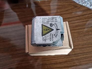 XENON STARTER | Xenon starter 5DD 008 319-50 nov na lalafo.rs XENON STARTER | Xenon starter 5DD 008 319-50 nov