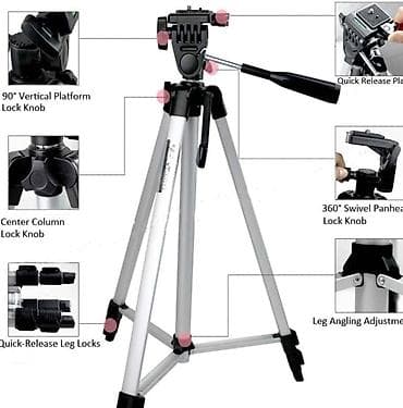 Tripod / Stativ 135 cm Torba i Držač za mobilni telefon Ako ste na lalafo.rs — 4 Tripod / Stativ 135 cm Torba i Držač za mobilni telefon Ako ste — 4