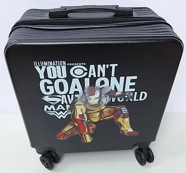 dve suknje po: Tvrdi kofer sa motivom superjunaka – kabinski format - Materijal at lalafo.rs — 6 dve suknje po: Tvrdi kofer sa motivom superjunaka – kabinski format - Materijal — 6