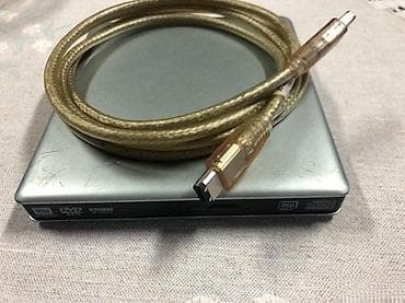 0557 SUPER MULTI DRIVE Korišteni eksterni DVD CD Writer / Burner / na lalafo.rs — 1 0557 SUPER MULTI DRIVE Korišteni eksterni DVD CD Writer / Burner / — 1