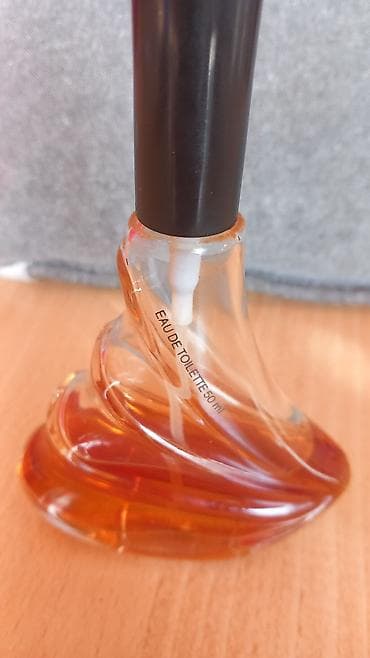 Personal Items: Vintage Bizarre Atkinsons edt, 50ml Ostalo nesto više od pola Kod at lalafo.rs — 3 Personal Items: Vintage Bizarre Atkinsons edt, 50ml Ostalo nesto više od pola Kod — 3