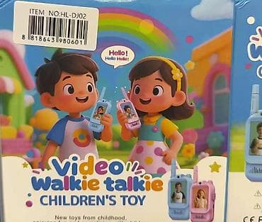 Dečiji video vokitoki – set od 2 uređaja - Funkcija dvosmernog videa na lalafo.rs — 1 Dečiji video vokitoki – set od 2 uređaja - Funkcija dvosmernog videa — 1