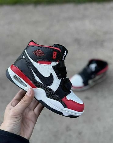 Jordan duboke dečije jordanke NOVO Novo Brojevi 31 do 36 fb Moja na lalafo.rs — 4 Jordan duboke dečije jordanke NOVO Novo Brojevi 31 do 36 fb Moja — 4