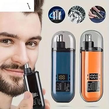 Mini trimer za nos i uši FEIYBA T-RX001 NOVO. Električni trimer za nos na lalafo.rs Mini trimer za nos i uši FEIYBA T-RX001 NOVO. Električni trimer za nos