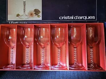 Case nove za vino kristal,led kristal d'Argues Francuska 80,90te god na lalafo.rs Case nove za vino kristal,led kristal d'Argues Francuska 80,90te god