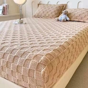 Plišani čaršafi sa lastišom 🌸 - Komplet sadrži: čaršaf sa lastišom + na lalafo.rs — 2 Plišani čaršafi sa lastišom 🌸 - Komplet sadrži: čaršaf sa lastišom + — 2