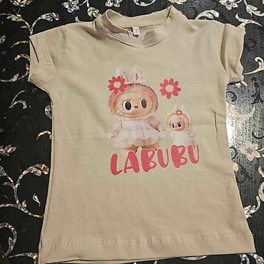 Labubu majice
6, 8, 10, 12, 14
Cena :1600din na lalafo.rs — 2 Labubu majice
6, 8, 10, 12, 14
Cena :1600din — 2