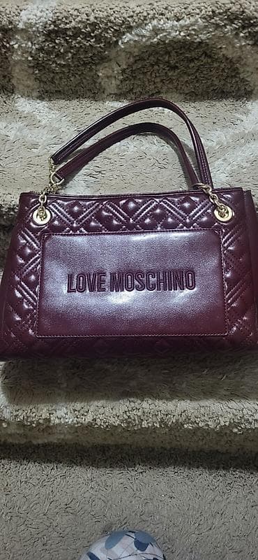Love Moschino tašna – bordo - Model: ženska torba sa štepom na lalafo.rs — 2 Love Moschino tašna – bordo - Model: ženska torba sa štepom — 2