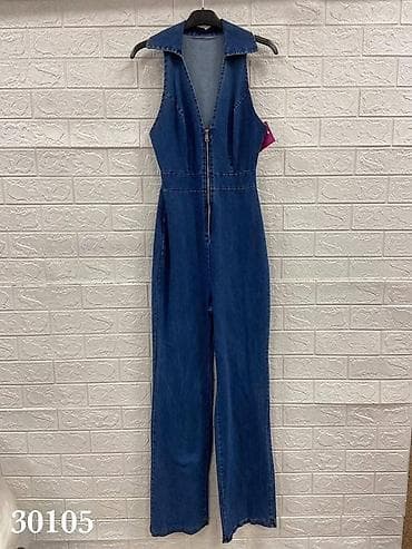 bermude teksas br: ✨Ženski teksas kombinezon bez rukava✨
2800 din na lalafo.rs — 3 bermude teksas br: ✨Ženski teksas kombinezon bez rukava✨
2800 din — 3