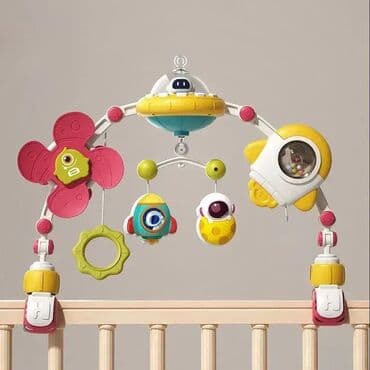 Muzička vrteška za krevetac/kolica 🎵 Muzička vrteška je savršen na lalafo.rs Muzička vrteška za krevetac/kolica 🎵 Muzička vrteška je savršen