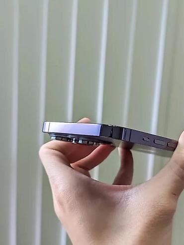 Electronics: Apple iPhone (serija Pro) – 6,1– ekran, tamno ljubičasta/siva boja at lalafo.rs — 6 Electronics: Apple iPhone (serija Pro) – 6,1– ekran, tamno ljubičasta/siva boja — 6