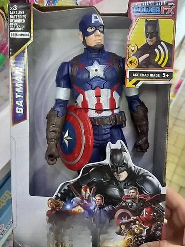 Kapetan Amerika figura – 30 cm Figura Kapetana Amerike visine 30 cm na lalafo.rs — 1 Kapetan Amerika figura – 30 cm Figura Kapetana Amerike visine 30 cm — 1