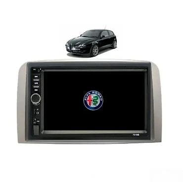 Electronics: Multimedija/2DIN Android za Alfa Romeo 147 – specijalno oblikovana at lalafo.rs — 1 Electronics: Multimedija/2DIN Android za Alfa Romeo 147 – specijalno oblikovana — 1