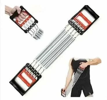 igrice za ps3: Vežbač sa 5 opruga za grudi i leđa at lalafo.rs — 2 igrice za ps3: Vežbač sa 5 opruga za grudi i leđa — 2