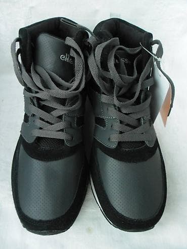 Patike duboke Ellesse Buck, br. 44, Vijetnam na lalafo.rs — 2 Patike duboke Ellesse Buck, br. 44, Vijetnam — 2