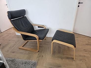 Fotelja sa osloncem za noge – drvo i crna koža - Set: udobna lounge na lalafo.rs Fotelja sa osloncem za noge – drvo i crna koža - Set: udobna lounge