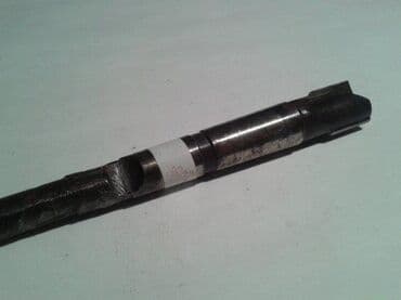 Milling Cutters: Glodalo 20mm, dvopero, produzeno 340mm (135) Pogodno za obradu rupe at lalafo.rs — 3 Milling Cutters: Glodalo 20mm, dvopero, produzeno 340mm (135) Pogodno za obradu rupe — 3